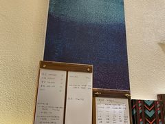 -Radar Coffee(思南路店)