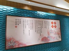 -呷湘厨·鱼汤捞饭(国家会展中心店)