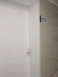 -河南中医药大学第一附属医院-医疗整形