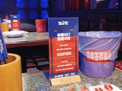 -蛙来哒(华隆步步高店)