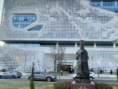 -中国驻前南斯拉夫大使馆遗址