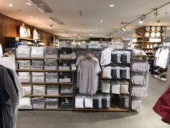 -MUJI无印良品(恒力MALL店)