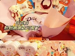 -世纪联华超市(江城店)