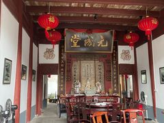 -董府·古宅餐厅