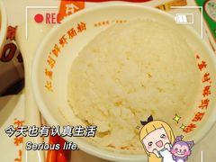 -红荔村肠粉(岗厦店)