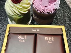 -好利来(乐堤港店)