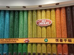 -m豆巧克力世界(上海世茂广场店)