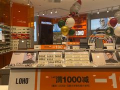 -LOHO眼镜(太阳宫凯德MALL店)