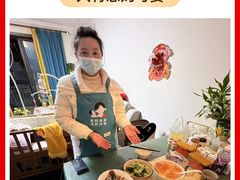 -葱妈母婴医护月嫂中心(浦东店)
