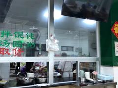 -绿杨馄饨临顿路店