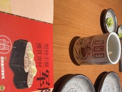 -万岁寿司(天河领展店)