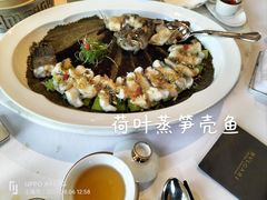 -宝丽轩中餐厅BAOLIXUAN