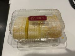 -珍糕兴(三林店)