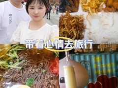 -世罕牛肉干(道里菜市场店)