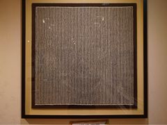 -信不信由你博物馆