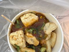 -无声臭豆腐(大井1号店)