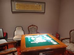 包厢-欣悦府(城建大厦C座店)