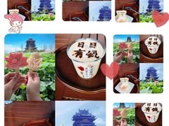 -重元寺