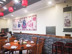 大堂-李老哈·东北菜(宋园路店)