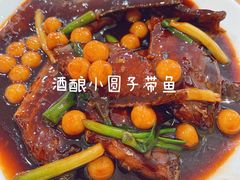 -牧羊餐厅