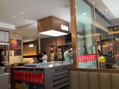 -高玛纳驴肉火烧(一世界店)