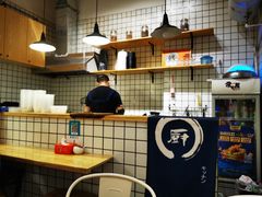 -常樂屋·常德米粉(青年路店)