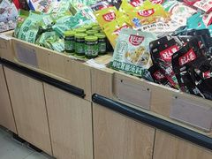 -旺中旺生活超市(洪都店)