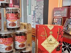 -惠州康帝国际酒店