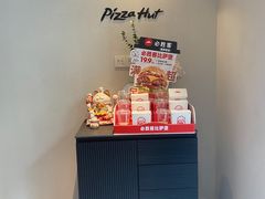 -必胜客(WOW淘金店)