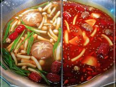 -湊湊火锅·茶憩(东城万达店)