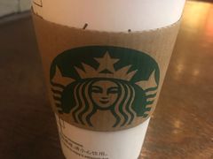 -星巴克(广州番禺钻汇广场分店)