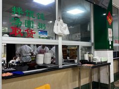 -绿杨馄饨临顿路店