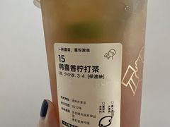 -喜茶(常州新北万达店)