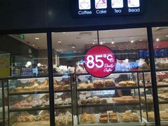 面包甜点陈列柜-85度C(苏州石路店)