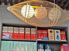 -鱻鱼捞.祥祥鱼锅(高淳一店)
