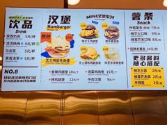 -前进5路汉堡炸鸡(昙华林店)