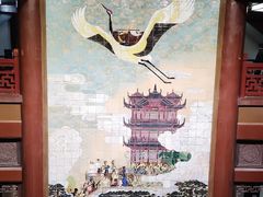 -黄鹤楼公园(黄鹤楼)