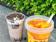 -7分甜(苏州中心店)
