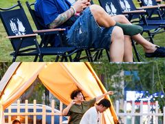 -上海山野camping·户外天幕烧烤·团建拓展营地