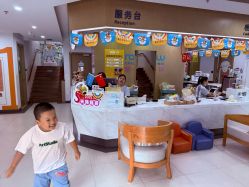 -睿宝儿科·眼科·口腔(杨浦新江湾城店)