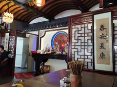 -同得兴 Since·1995 传统苏式面馆(嘉馀坊店)