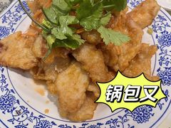 -石老头关东饺子王·东北菜(嘉华鑫城店)