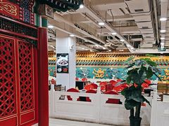 -芦月轩羊蝎子(太平桥店)