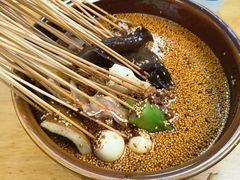 -古真记钵钵鸡(总店)