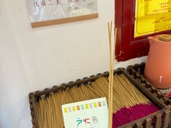 -西安市广仁寺