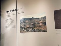 -贵州省博物馆(新馆)