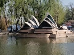 -北京世界公园