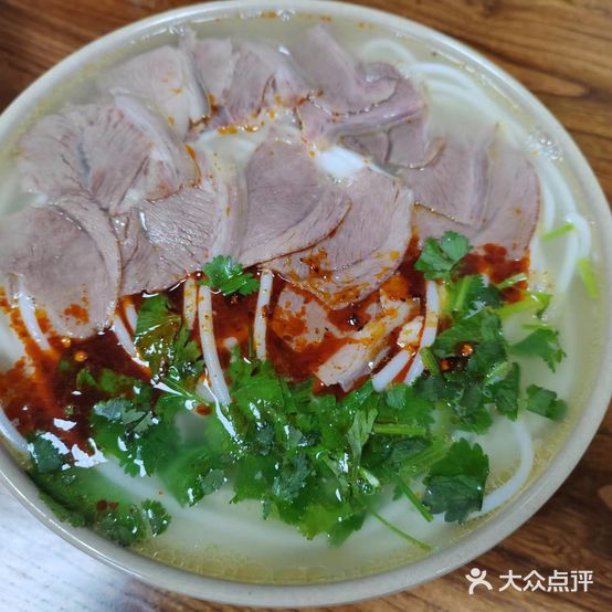 梦巷遵义肉羊粉