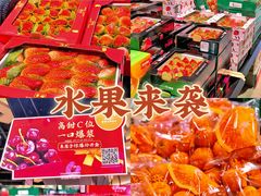 -七鲜超市(华宇时尚购物中心店)