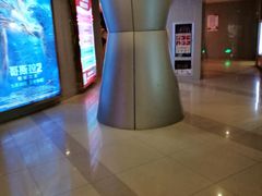 -横店电影城(苏宁广场店)